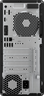 Aperçu de HP Z1 G9 tour i9 RTX 3060 32 Go/1 To