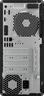 Thumbnail image of HP Z1 G9 Tower i9 RTX 3060 32GB/1TB
