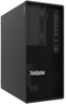Thumbnail image of Lenovo ThinkSystem ST45 V3 Server