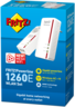 AVM FRITZ!Powerline 1260E WLAN Set Vorschau