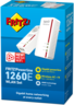 FRITZ!Powerline 1260E WLAN Set Vorschau
