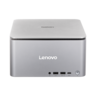 Thumbnail image of Lenovo ThinkCentre neo Ultra i5 16/512GB