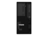 Lenovo ThinkSystem ST50 V2 Server Vorschau