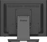 Thumbnail image of iiyama PL T1531SR-B1S Touch Monitor