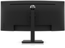 Miniatuurafbeelding van HP P34hc G4 Curved Monitor
