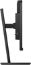 Vista previa de Monitor Philips 242B1H