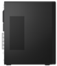 Thumbnail image of Lenovo TC M70t G3 Tower i5 16/512GB