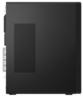 Aperçu de Lenovo ThinkCentre M70t G3 i5 8/256 Go