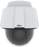 Thumbnail image of AXIS P5654-E Mk II PTZ Network Camera