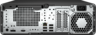 Miniatura obrázku HP EliteDesk 8 SFF G1i U7 32GB/1TB
