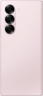 Thumbnail image of Samsung Galaxy Z Fold6 512GB Pink
