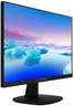 Philips 243V7QJABF monitor előnézet