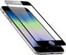 Widok produktu ARTICONA Szkło ochronne iPhone SE 2022/8 w pomniejszeniu