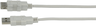 Thumbnail image of ARTICONA USB Type-A Extension 1.8m