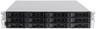 bluechip SERVERline R52213s Server Vorschau