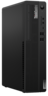 Anteprima di Lenovo ThinkCentre M70s G4 i5 16 GB/1 TB