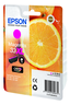 Thumbnail image of Epson 33XL Claria Ink Magenta