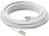 Thumbnail image of AXIS F7315 Cable 15m White 4-pack