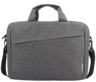 Lenovo Casual Topload T210 Tasche Vorschau