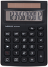 Aperçu de Calculatrice MAUL ECO 650