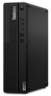 Thumbnail image of Lenovo ThinkCentre M75s G2 R5 16/512GB