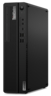 Thumbnail image of Lenovo ThinkCentre M75s G2 R5 16/512GB