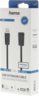 Thumbnail image of Hama USB-A Extension 3m