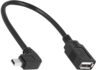 Thumbnail image of Delock USB-A - Mini-B Adapter 0.16m