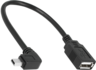 Thumbnail image of Delock USB-A - Mini-B Adapter 0.16m