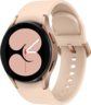 Samsung Galaxy Watch4 LTE 40mm roségold Vorschau