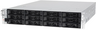 bluechip SERVERline R52213s Server Vorschau