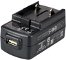 Honeywell USB-Netzteil inkl. 4 Adapter Vorschau
