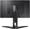 Widok produktu AG Monitor neovo QX-28 w pomniejszeniu