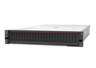 Lenovo ThinkSystem SR650 V2 szerver előnézet