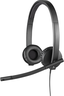 Thumbnail image of Logitech H570e USB Stereo Headset