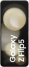 Aperçu de Samsung Galaxy Z Flip5 256 Go, crème
