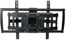 Thumbnail image of Tripp Lite Swivel/Tilt Wall Mount