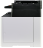 Thumbnail image of Kyocera ECOSYS MA2600cwfx MFP
