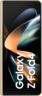Thumbnail image of Samsung Galaxy Z Fold4 12/256GB Beige