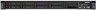 Lenovo ThinkSystem SR645 V3 szerver előnézet