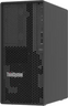 Lenovo ThinkSystem ST50 V3 Server Vorschau