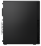 Aperçu de Lenovo ThinkCentre M90s G5 i9 32Go/1To