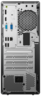 Thumbnail image of Lenovo TC neo 50t G4 i5 8/256GB