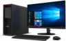 Aperçu de Lenovo P620 TRP RTX4000 64Go/2x1To