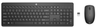 Thumbnail image of HP 235 Keyboard and Mouse Set