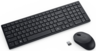 Dell KM555 Tastatur und Maus Set Vorschau