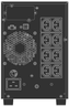 Thumbnail image of Vertiv Liebert GXE3 2000VA UPS 230V