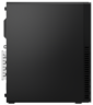 Thumbnail image of Lenovo ThinkCentre M70s G6 U5 16/512GB