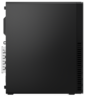 Aperçu de Lenovo TC M70s G3 SFF i5 16/512 Go