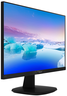 Philips 273V7QJAB Monitor Vorschau